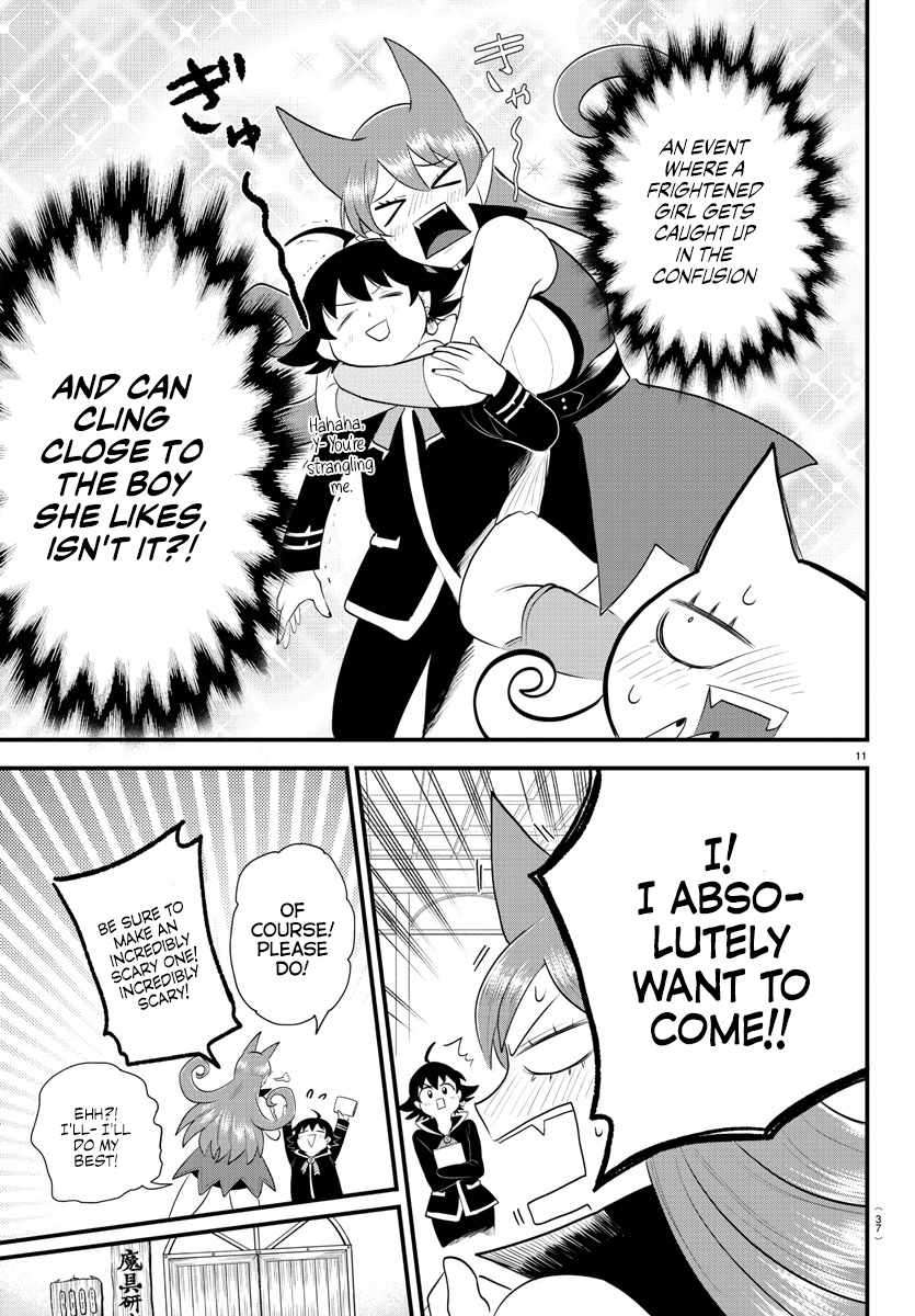 Welcome to Demon School! Iruma-kun, Chapter 329 image 11